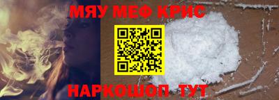 ALPHA PVP Партизанск