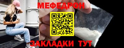 a pvp Первоуральск