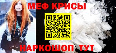 a pvp Первоуральск