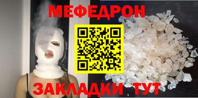 спиды Пенза