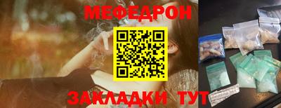 спиды Пенза