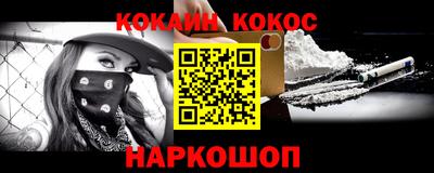 ALPHA PVP Партизанск