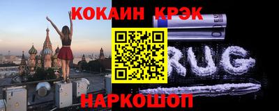 ALPHA PVP Партизанск