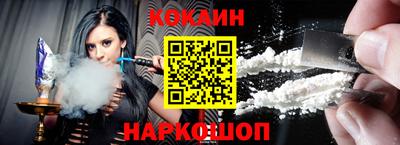 ALPHA PVP Партизанск