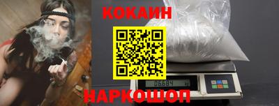 спиды Пенза