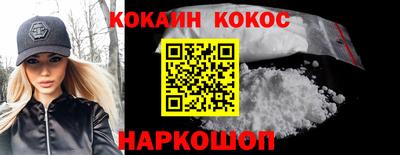 спиды Пенза