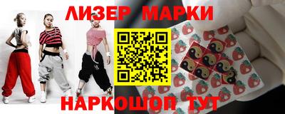 спиды Пенза