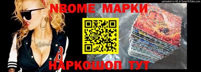 ALPHA PVP Партизанск