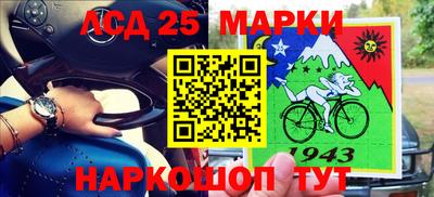 ALPHA PVP Партизанск