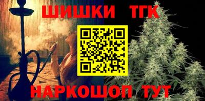 спиды Пенза
