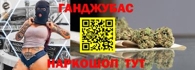 ALPHA PVP Партизанск