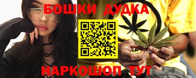 ALPHA PVP Партизанск