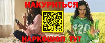 ALPHA PVP Партизанск