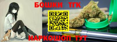 спиды Пенза