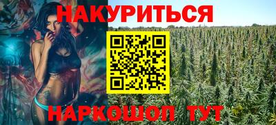 ALPHA PVP Партизанск