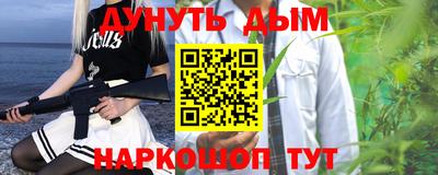 спиды Пенза