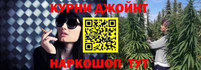 спиды Пенза