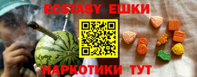 ALPHA PVP Партизанск