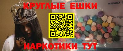 ALPHA PVP Партизанск
