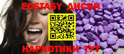 a pvp Первоуральск