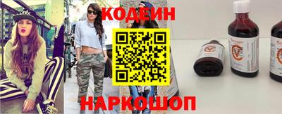 ALPHA PVP Партизанск