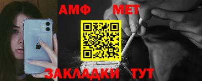 a pvp Первоуральск