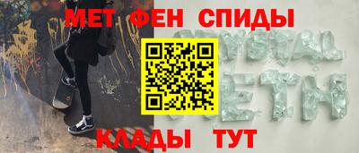 a pvp Первоуральск