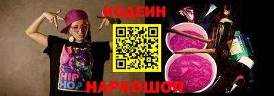 a pvp Первоуральск