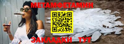 a pvp Первоуральск