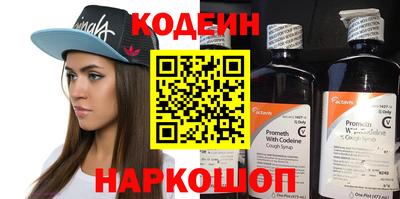 a pvp Первоуральск
