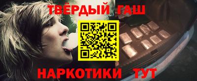 a pvp Первоуральск