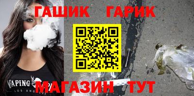 спиды Пенза