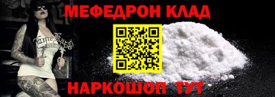 ALPHA PVP Партизанск