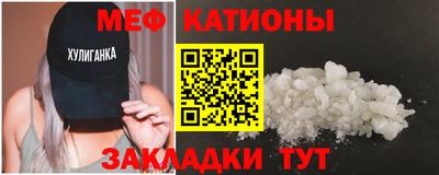 спиды Пенза